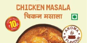 Chicken Masala Powder