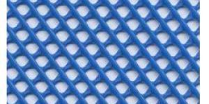 Plastic Wire Mesh