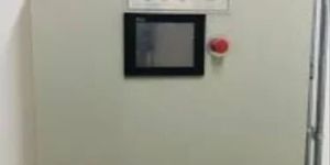 Chiller Plant Manager