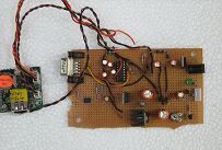 Intruder Detection System