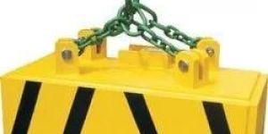 Rectangular Lifting Magnet