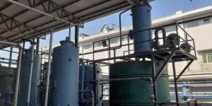 Water Treatment Plant