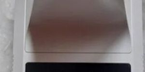 Wall Mounted Infrared Thermometer