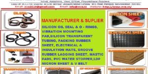 Silicone Rubber Products
