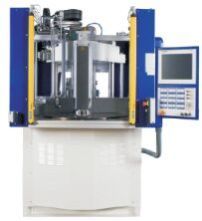 Vertical Injection Molding Machine