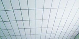 False Ceiling