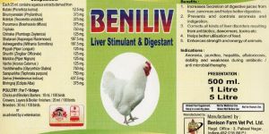 BENILIV Poultry Feed Supplement