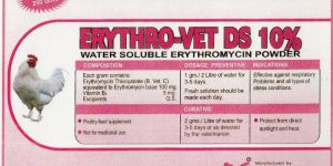 ERYTHRO VET DS Poultry Feed Supplement