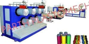 HDPE Monofilament Plant