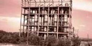 Sewage Treatment Plant