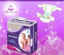 Baby Dipader - Alice & Lee