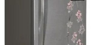 Refrigerator Silver Meadow