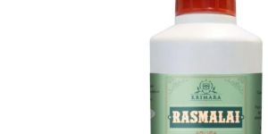 Rasmalai Liquid Flavour/Flavor 500ml Buy Rupin's Rasmalai Flavour Range.