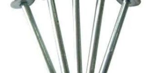Blind Rivet