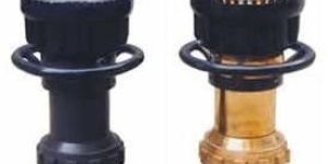 Super Stream Nozzles