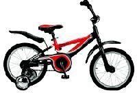 Kids Bicycle