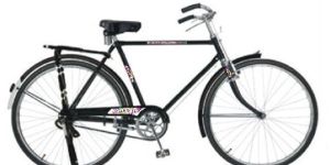 ROYAL Bicycle