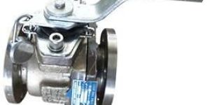 Lined PFA Ball Valves