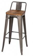 Wooden Metal Bar Stool