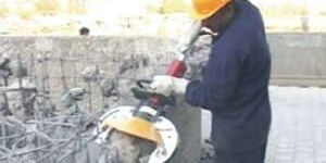 Hydraulic Concrete Crusher