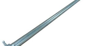 Steel Horizontal Ledger