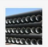 Ductile Iron Pipes & Fittings