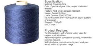 PP BCF Yarn