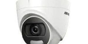 Hikvision CCTV Camera