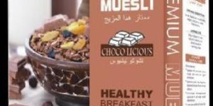 MUESLI FOOD