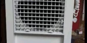 Steel Air Cooler (Model No. 201)