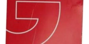 Printed Garments Tag