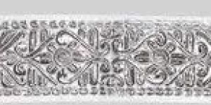 Embroidered Immitation Attarahs