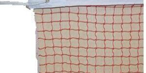 TOURNAMENT BADMINTION NET