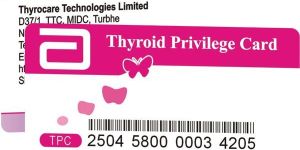 Privilege/Loyalty Cards for Super Market