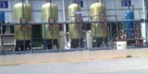 Demineralisation Plant