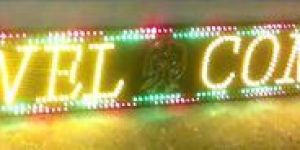 LED Board