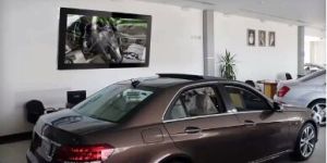 Catalog for Automobile Showroom