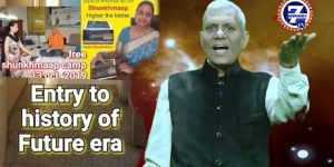 Interview Telecast Services