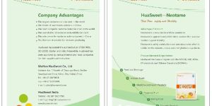 Huasweet Neotame Arunachal Pradesh