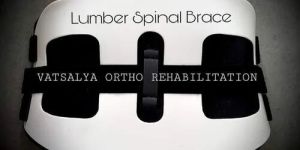 Lumber Spinal Brace Support