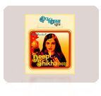 Deepshikha Dhoop