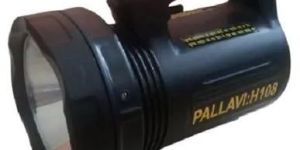 Hand Held Search Light