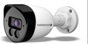 HL-IP-50IBAR2-SL Bullet Camera