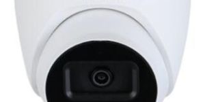 HL-IP-50ID-AR2-SL Dome Camera