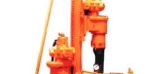 Inwell Rig Light Weight