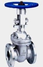 Wedge Gate Valves