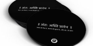 Tea Coaster