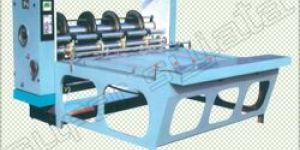 Slotting and Slitting Machine