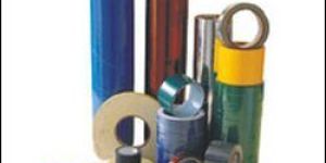 Plastic Adhesive Tapes
