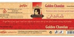 Golden Chandan Incense Stick